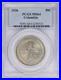 Columbia-Commemorative-Half-Dollar-1936-P-MS64-PCGS-01-qn