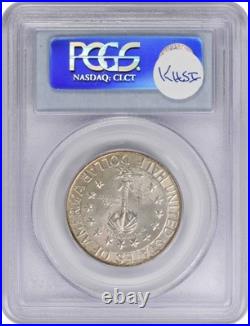 Columbia Commemorative Half Dollar 1936-P MS64 PCGS