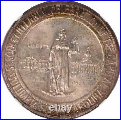 Columbia Commemorative Silver Half Dollar 1936 MS67 NGC (CAC)