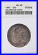 Columbian-Commemorative-Silver-Half-Dollar-1892-MS63-ANACS-01-sys