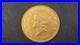 Commemorative-1893-Gold-Coin-01-zodf