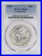Connecticut-Commemorative-Silver-Half-Dollar-1935-MS64-PCGS-01-mik