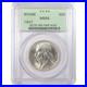 Daniel-Boone-Commemorative-Half-Dollar-1937-MS-65-PCGS-SKUI16863-01-bfyr