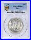 Elgin-Commemorative-Silver-Half-Dollar-1936-MS66-PCGS-01-lsct