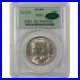 Elgin-Illinois-Commemorative-Half-Dollar-1936-MS-65-PCGS-CAC-SKUI9445-01-dbq