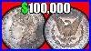 Extremely-Valuable-Silver-Morgan-Dollar-Coins-1884-Silver-Dollars-Worth-Money-01-vkt