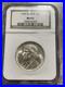 GEM-BU-1937-Daniel-Boone-Half-Dollar-NGC-MS65-RGNMU-01-fvu