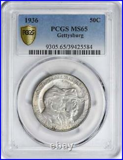 Gettysburg Commemorative Silver Half Dollar 1936 MS65 PCGS