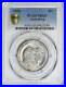 Gettysburg-Commemorative-Silver-Half-Dollar-1936-MS65-PCGS-01-mb