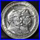 Gettysburg-Silver-Commemorative-Half-Dollar-Id-ff283-01-yi