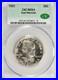 Grant-Commemorative-Half-Dollar-1922-MS64-CACG-01-qjot