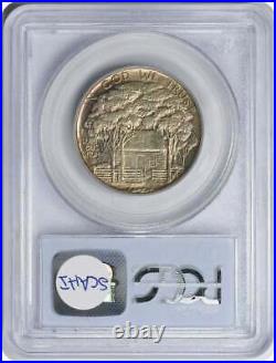 Grant Commemorative Silver Half Dollar Star 1922 MS63 PCGS