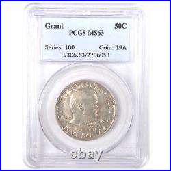 Grant Memorial Commemorative Half Dollar 1922 MS 63 PCGS SKUI16864