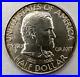 Half-dollar-1922-1822-1922-100th-Birth-Anniversary-of-Ulysses-Grant-UNC-Silver-01-pea