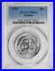 Hudson-Commemorative-Silver-Half-Dollar-1935-MS63-PCGS-01-rtuy