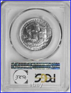 Hudson Commemorative Silver Half Dollar 1935 MS63 PCGS