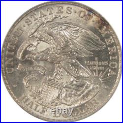 Illinois Commemorative Half Dollar 1918 AU 58 ANACS Silver SKUI22151