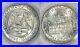 Iowa-Commemorative-Silver-Half-Dollar-1946-PCGS-MS67-Older-Holder-PQ-01-gv