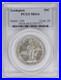 Lexington-Commemorative-Silver-Half-Dollar-1925-MS64-PCGS-01-dwdb