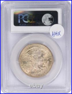 Lincoln Commemorative Half Dollar 1918 MS64+ PCGS