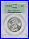 Lincoln-Commemorative-Silver-Half-Dollar-1918-MS65-PCGS-01-tlwo