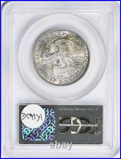 Lincoln Commemorative Silver Half Dollar 1918 MS65 PCGS