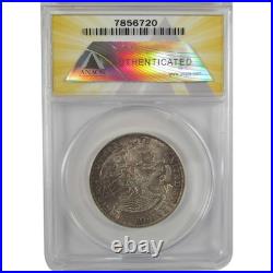 Lincoln Illinois Commemorative 50C 1918 MS 63 ANACS Silver SKUCPC0821