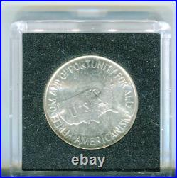 Lot of (17) 1952 Washington Carver Commemorative BU Half Dollars