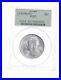 MS65-1936-Lynchburg-Commemorative-Half-Dollar-Graded-PCGS-5247-01-hbi