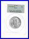 MS65-1936-Lynchburg-Commemorative-Half-Dollar-Graded-PCGS-5247-01-sdhp