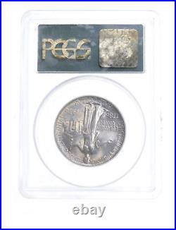 MS65 1936 Lynchburg Commemorative Half Dollar Graded PCGS 5247