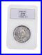MS65-1938-Texas-Centennial-Commemorative-Half-Dollar-Graded-NGC-5219-01-uvz
