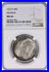 Monroe-Commemorative-Silver-Half-Dollar-1923-S-MS64-NGC-01-icpk