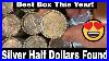 My-Best-Half-Dollar-Box-This-Year-For-Silver-Coins-01-yi