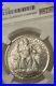 NCG-1935-S-MS65-San-Diego-Silver-Commemorative-Half-50c-Bright-White-Gold-Luster-01-zygr