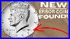 New-Error-Coin-Discovered-From-The-Bank-2023-Half-Dollar-Coin-Error-01-br