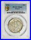 Oregon-Commemorative-Silver-Half-Dollar-1926-MS66-PCGS-01-kqs