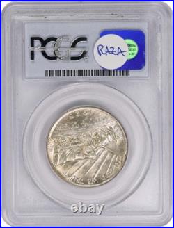 Oregon Commemorative Silver Half Dollar 1926 MS66 PCGS