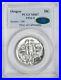 Oregon-Commemorative-Silver-Half-Dollar-1926-S-MS67-PCGS-CAC-01-vggl