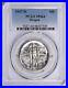 Oregon-Commemorative-Silver-Half-Dollar-1937-D-MS64-PCGS-01-py