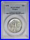Oregon-Commemorative-Silver-Half-Dollar-1938-MS65-PCGS-01-czi