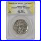 Oregon-Trail-Commemorative-50C-1926-S-AU-58-Details-ANACS-SKUCP153-01-sok