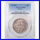 Oregon-Trail-Commemorative-Half-Dollar-1934-D-MS-65-PCGS-SKUI16686-01-pfw