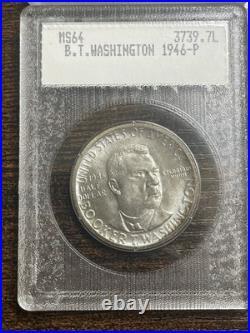 RARE Blanchard Lot 2 Coin Half Dollars Booker T Washington Carver Commem Silver RARE Blanchard Lot 2 Coin Half Dollars Booker T Washington Carver Commem Silver