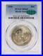 Rhode-Island-Commemorative-Silver-Half-1936-MS65-PCGS-CAC-01-wqw