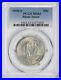 Rhode-Island-Commemorative-Silver-Half-Dollar-1936-S-MS63-PCGS-01-vc