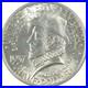 Roanoke-Island-Commemorative-Half-Dollar-1937-Uncirculated-Silver-01-kqh