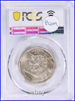Robinson Commemorative Silver Half Dollar 1936 MS66 PCGS