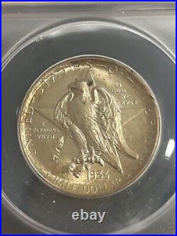 SASA 1934 texas commemorative half dollar Anacs Ms64 Planchet Defect