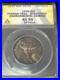 SASA-1935-spanish-trail-commemorative-half-dollar-Anacs-Au55-Details-01-od